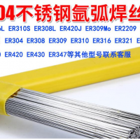 ER430不锈钢焊丝 TIG氩弧焊丝