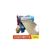 1.3米剪床裁切机@王贾1.3米剪床裁切机备受好评