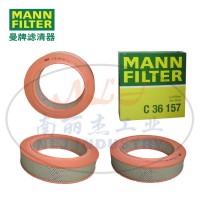 C36157空滤MANN-FILTER曼牌滤清器过滤设备配件