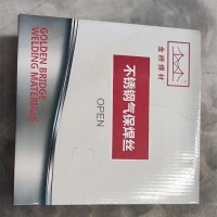 天津 E309MoLT1-1不锈钢用药芯焊丝 金桥