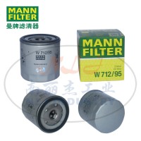 W712/95机油滤芯MANN-FILTER曼牌滤清器
