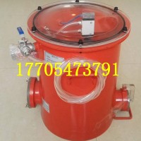 KDP21G负压放水器  排渣器