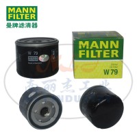 MANN曼牌滤清器机油滤芯W79