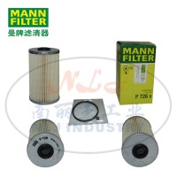 MANN-FILTER(曼牌滤清器)燃油滤芯P726x