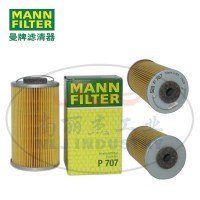 P707燃滤MANN-FILTER曼牌滤清器