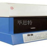 视频荧光文件检验仪（文检工作站）文件检验技术鉴定仪器