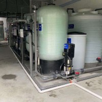 超纯水处理系统
