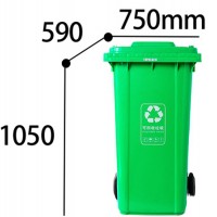 华康塑料垃圾桶 塑料托盘 HDPP材质加工定制