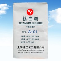 TiO2锐钛型钛白粉A101国标通用型印染涂布级钛白粉