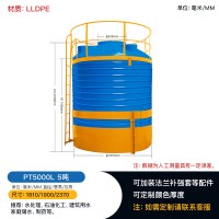重庆赛普 5000L塑料储罐水塔 水处理 净化系统 液体储存