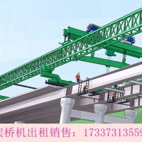 广东梅州无配重架桥机厂家对客户的承诺