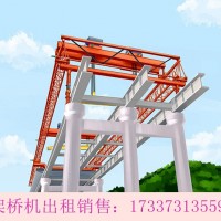 广东河源关于公路桥梁工程安全管理问题