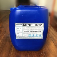 青岛反渗透阻垢剂MPS307海水处理定制