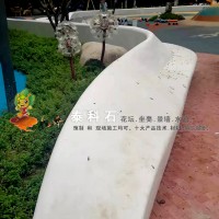 上海亚睿承接各种户外泰科石座凳项目