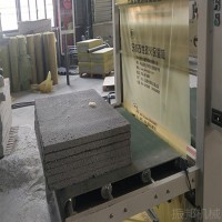 改性匀制板设备，匀质保温板生产设备