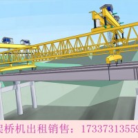 江苏盐城关于公路桥梁工程安全管理问题