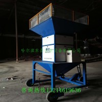 黑龙江省双鸭山市80吨每小时大豆计量秤的价位