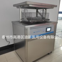 不锈钢煮沸机供应室器械清洗槽升降式加热煮沸机