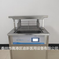 不锈钢煮沸机升降式台式煮沸槽支持定制