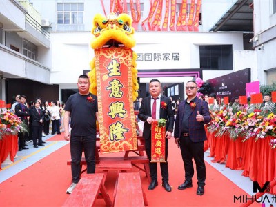 上海开业醒狮队-隆重庆典-公益活动