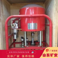 3ZBQS型气动双液注浆泵移动方便