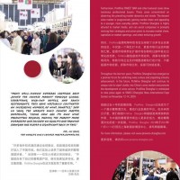 Prowine上海国际葡萄酒展|2024上海国际进口红酒展