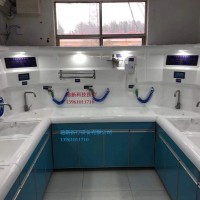 DX-2000高分子复合材质内镜清洗设备