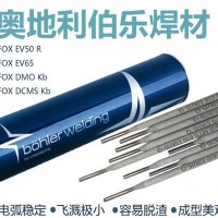 伯乐T91 P91耐热钢焊丝ER62-B9电力工程锅炉焊接用