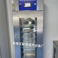 医用不锈钢干燥箱供应室大容量器械干燥智能时控干燥柜单双门柜