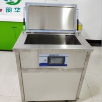 304不锈钢升降式器械工具煮沸机