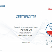 SOLIDWORKS认证类型及报名方式 微辰三维