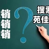 北京公司不查账注销疑难注销