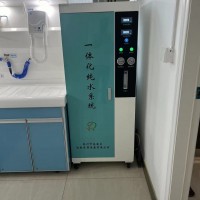 新瑞 纯水机反渗透医用水处理设备 120L