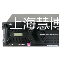 研祥工控机IPC610H维修服务代理厂家