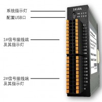 EtherNet/IP 智能分布式I/O模块4AIAO/8A