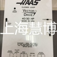 哈斯HAAS驱动器无输出故障维修电话