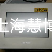 Proface触摸屏ST3000系列维修电话