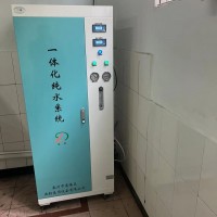 医用水处理设备300L净水系统可定制