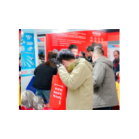 第110届中国劳动保护用品交易会暨国际职业安全及健康产业会