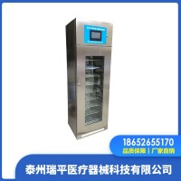 304不锈钢干燥柜 单开门器械槽 热风干燥箱