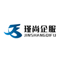 湖州注册公司,湖州税盘托管,湖州新公司注册流程,湖州财税代管
