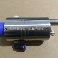 HD超声波机械加工设备
