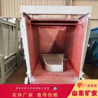 功耗低GLD800-5.5-B甲带式给煤机