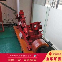 DDZ系列断带抓捕器抓捕