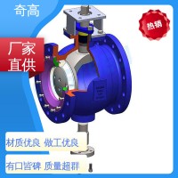 正极锂电高温陶瓷半球阀门