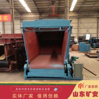 洗煤厂装车连续喂料GLD4000-11-S甲带给料机