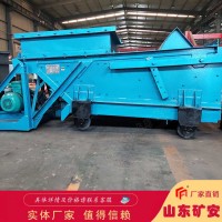 GLW2000/37/S往复式给煤机运行稳定 发货快速
