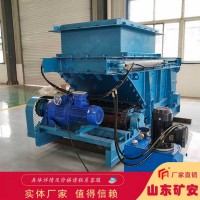 GLL1500/18.5/B链式给料机矿山给煤机