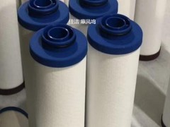 宏日嘉精密滤芯LFA050AO LFA050AA