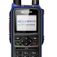 供应枣庄化工厂科立讯数字防爆对讲机GP700 4G全网通